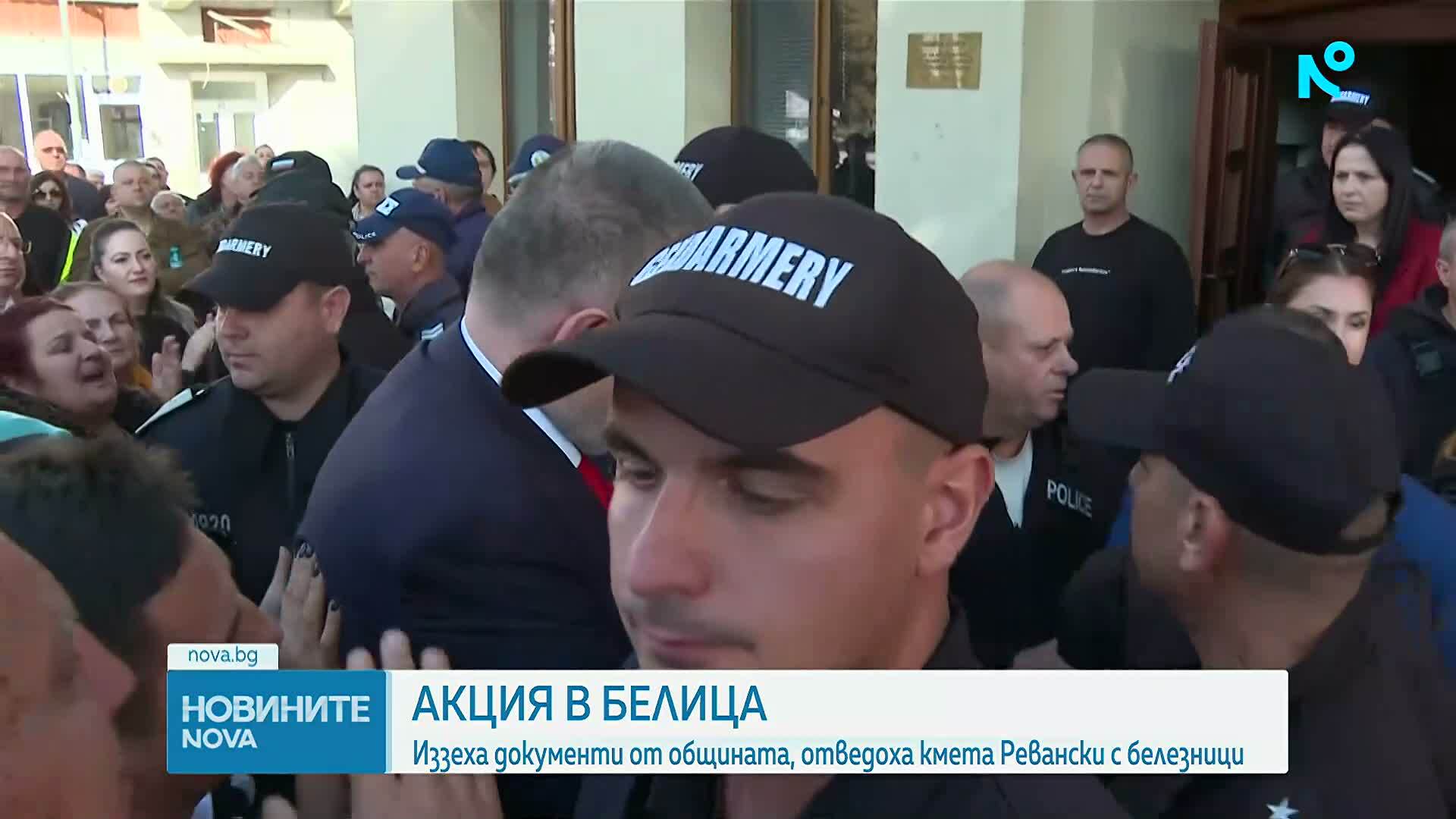 Отведоха с белезници кмета на Белица Радослав Ревански: Майка му припадна, Пеевски заговори за репресия