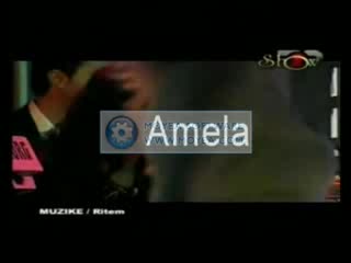 Muharem Ahmeti  & Amza