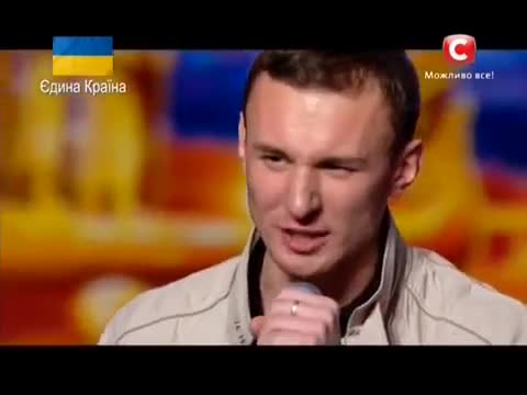 Момчето което разплака журито и вдигна публиката на крака - Украйна има талант [22.03.14]