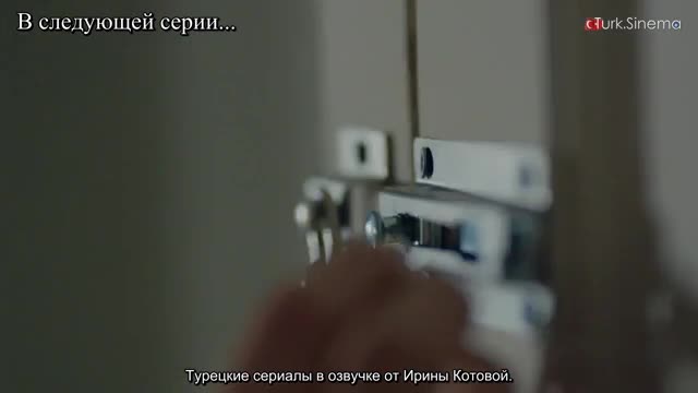 черная любовь 50 серия 2 анонс черная любовь 50 серия 2 анонс