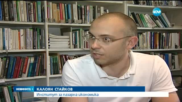Новините на Нова (23.05.2015 - обедна)