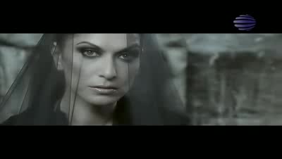 /ново/ Бони - Онази лудата 2009 High Quality