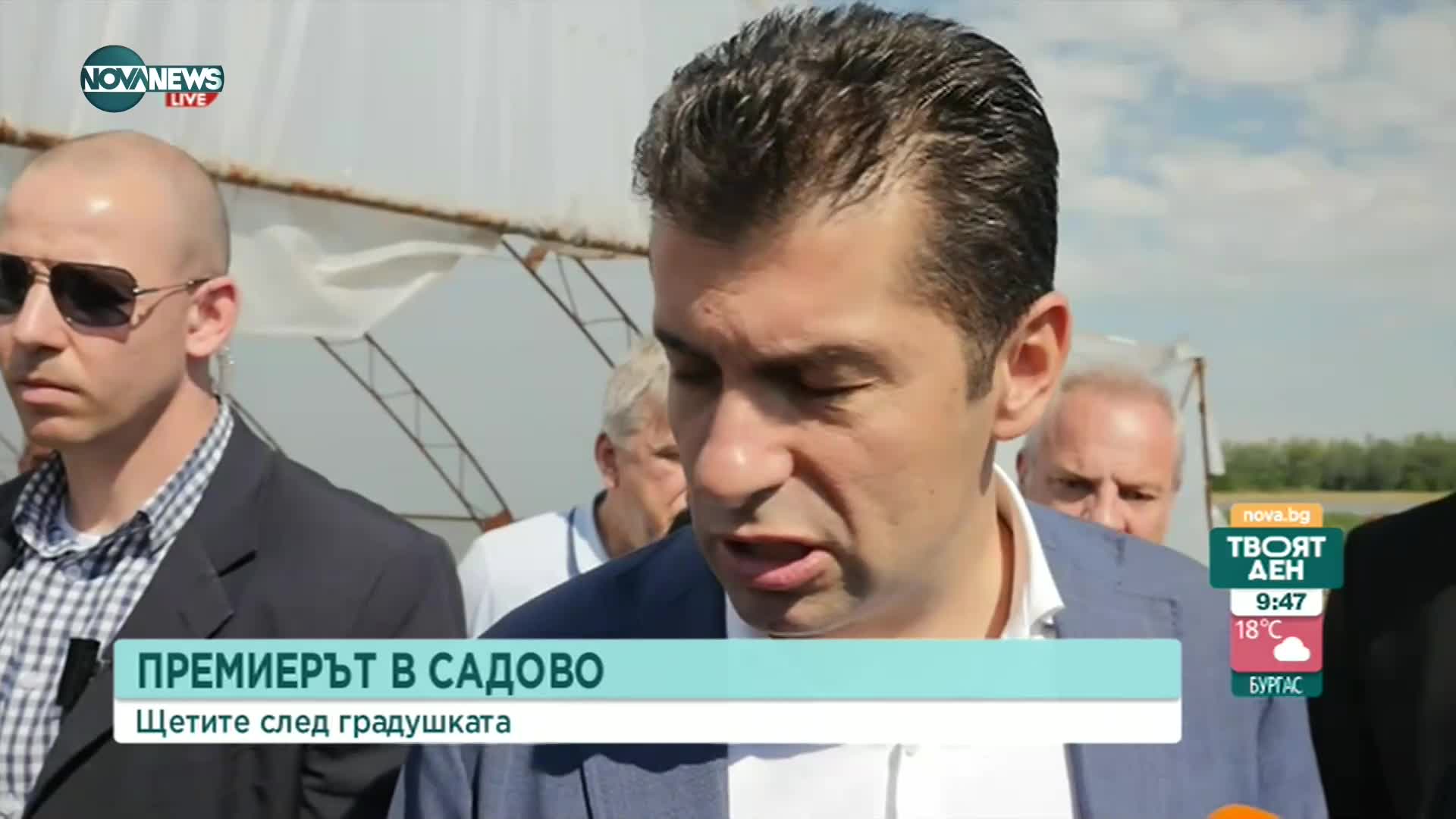 Петков за РС Македония: Нищо няма да направим под натиск