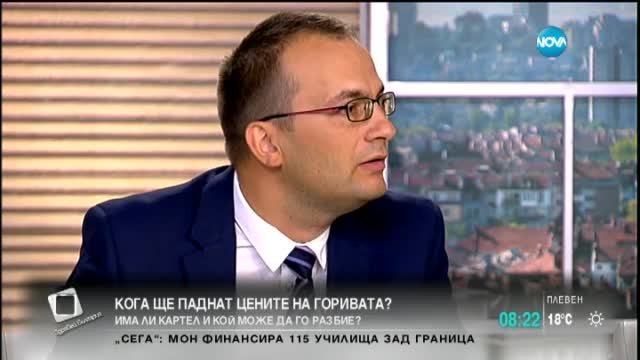 Мартин Димитров: Без данъците дизелът у нас е вторият най-скъп в ЕС