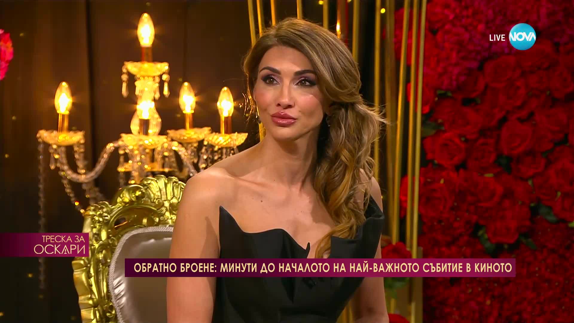 Суетата на "Оскарите": Кои са най-елегантните звезди на бляскавата церемония