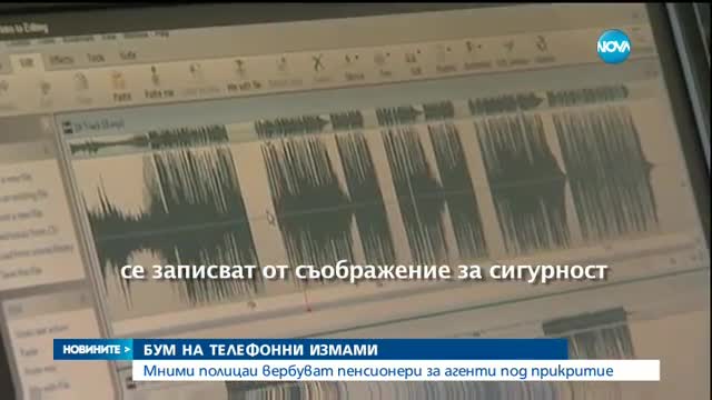 Новините на Нова (04.03.2016 - обедна)