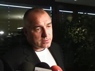 Бойко Борисов е Политик на 2008 г.