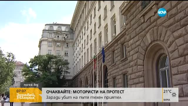 Реформаторите уточняват механизма за определяне на кандидат-президент