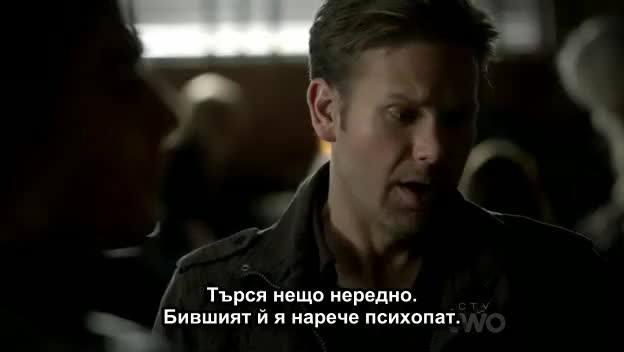 The Vampire Diaries Season 3 Episode 12 а 12   Бг Певод