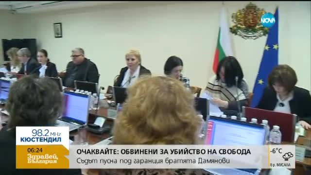 Висшият съдебен съвет излиза със собствена декларация