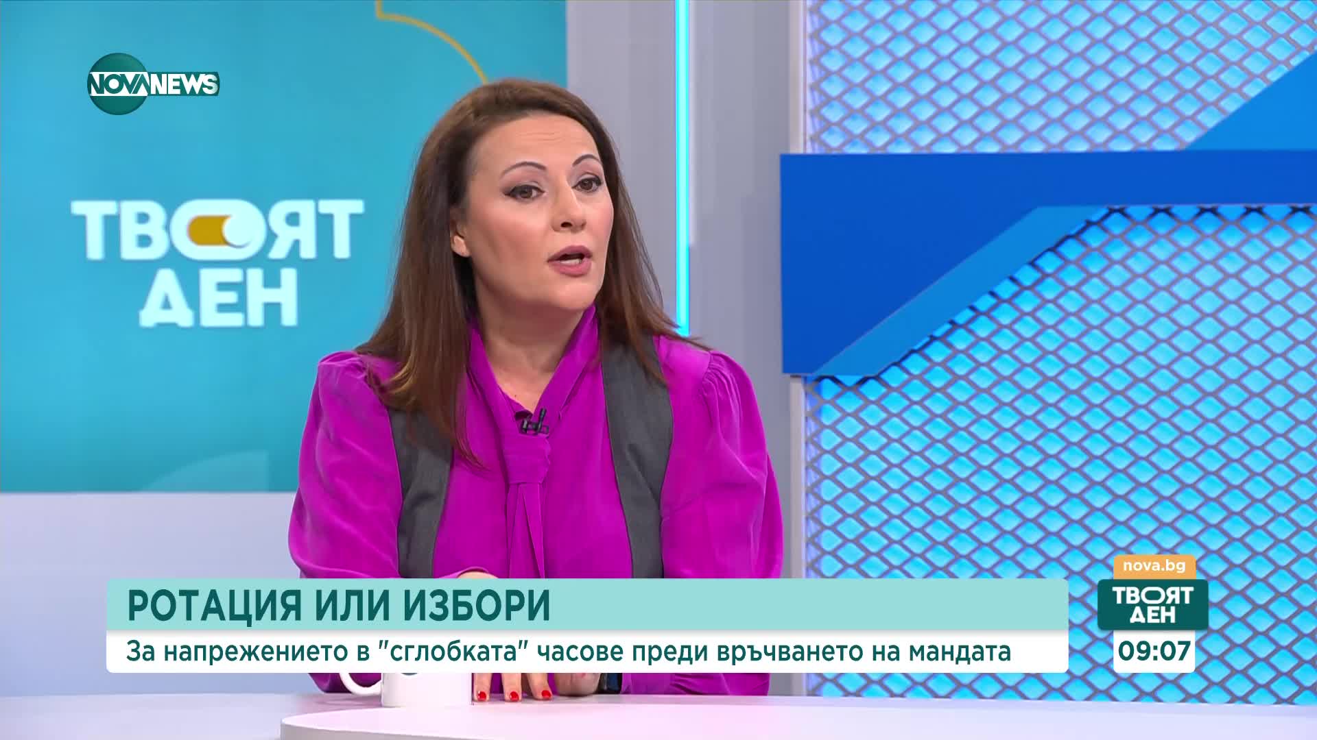 Напрежение преди връчването на мандата: Ще се споразумеят ли ГЕРБ-СДС и ПП-ДБ