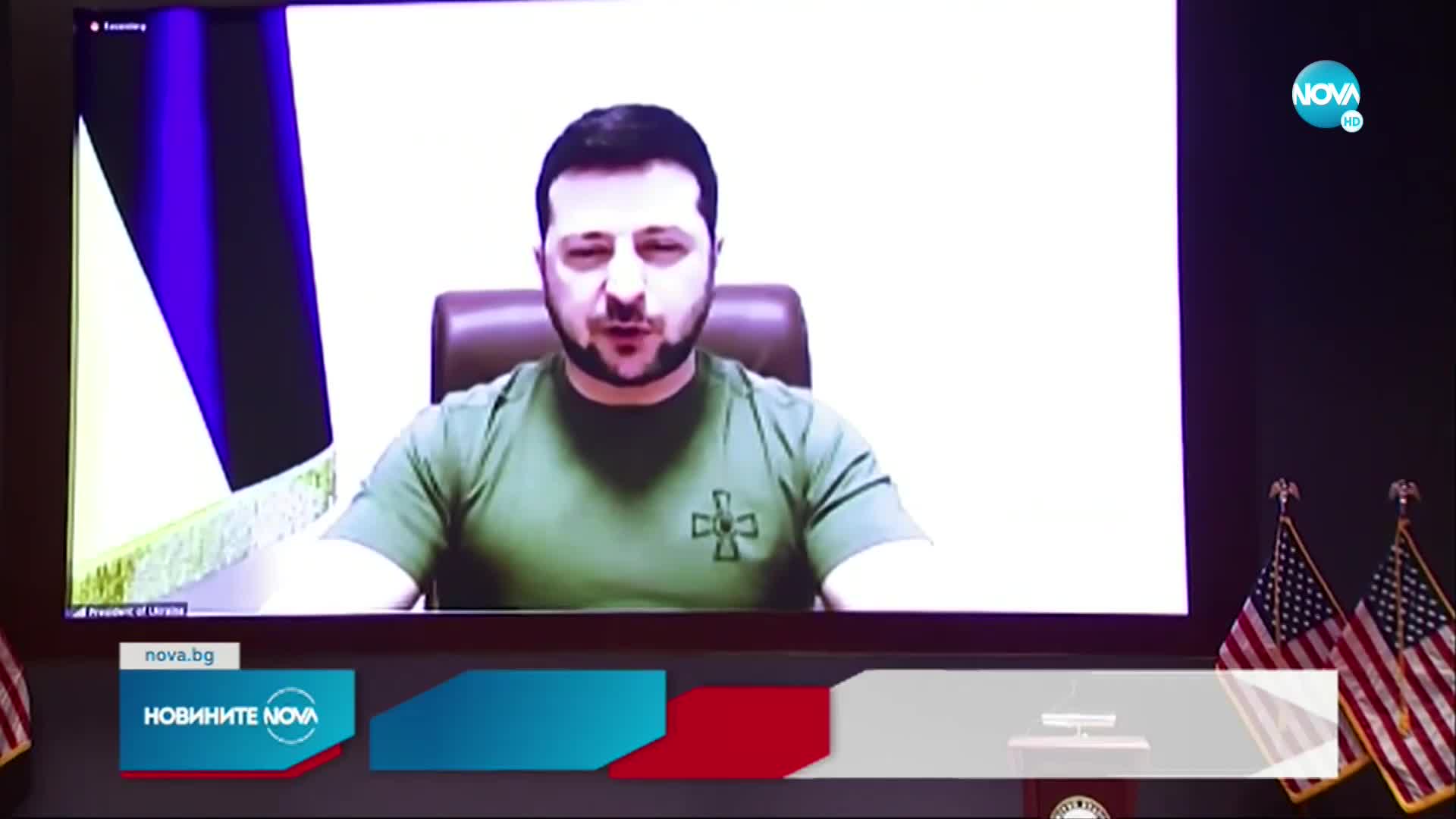 Новините на NOVA (16.03.2022 - следобедна емисия)