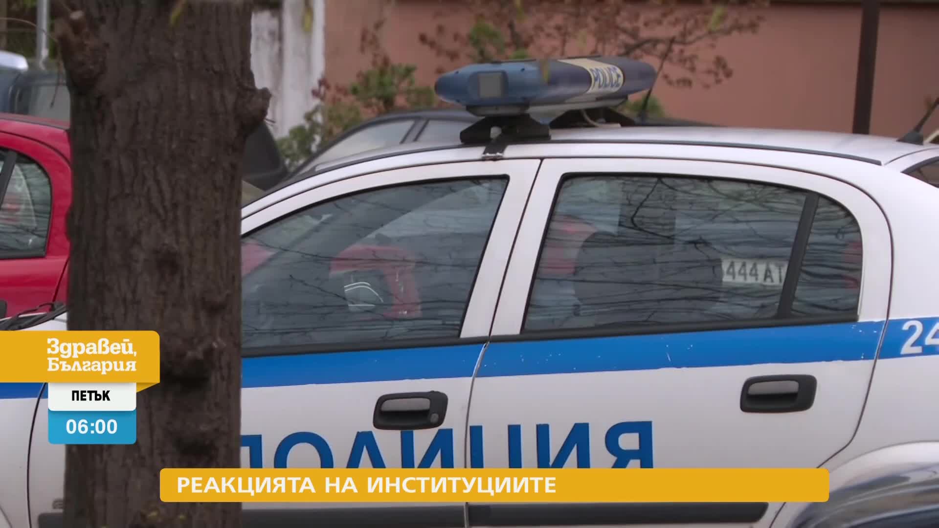 В „Здравей, България” на 7 април очаквайте