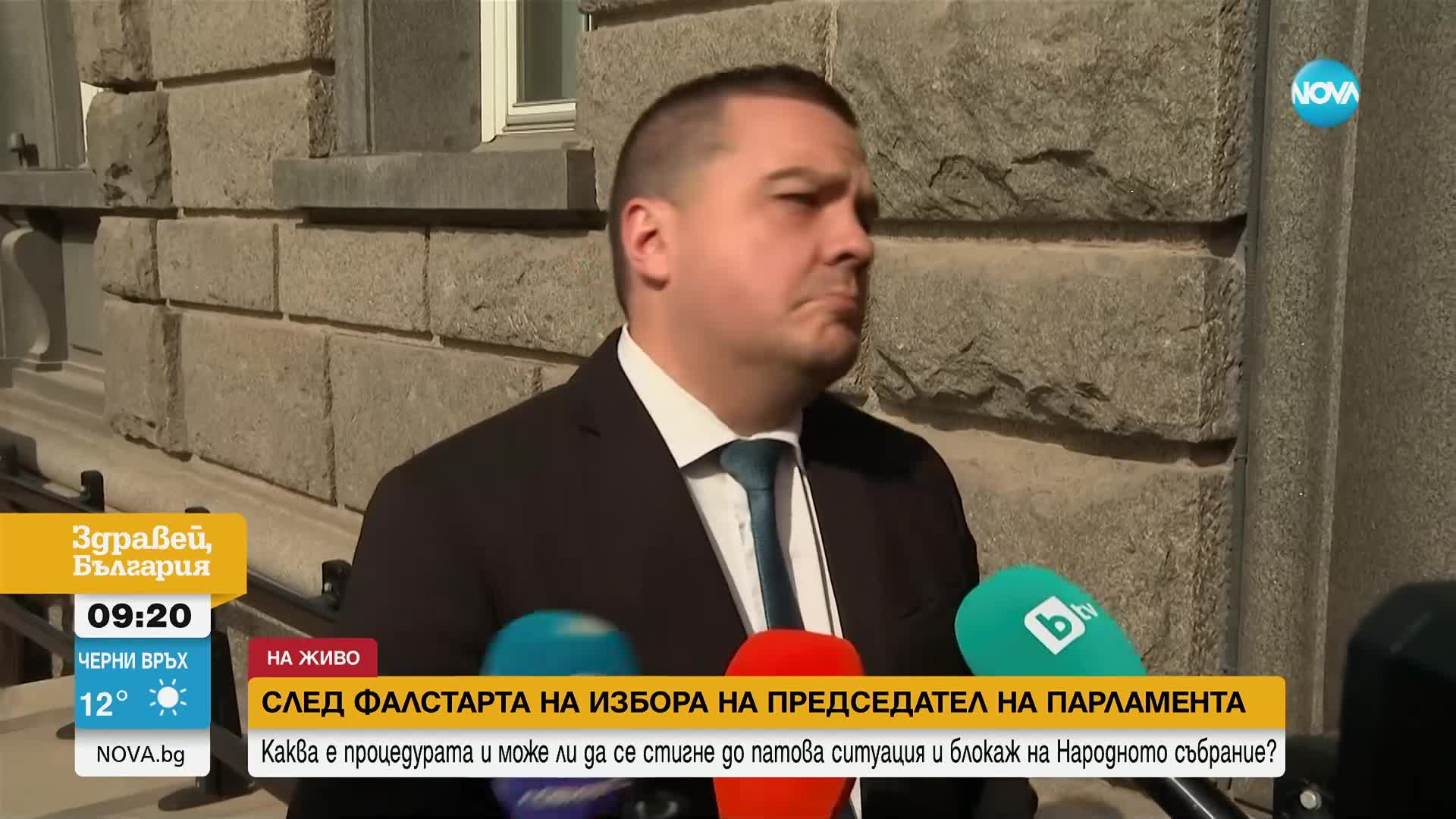 Балабанов: Готови сме да получим третия мандат и да предложим експертен кабинет
