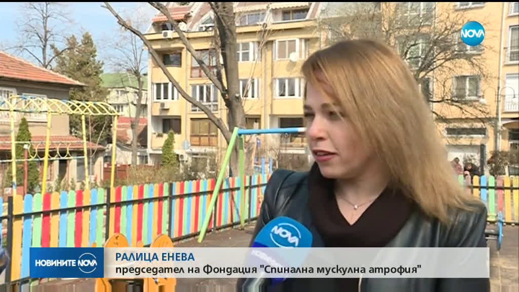 Новините на NOVA (17.03.2019 - централна емисия)
