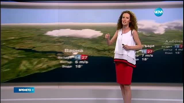 Прогноза за времето (30.05.2017 - централна емисия)