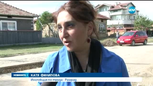 Камион и тонове земна маса убиха млад мъж