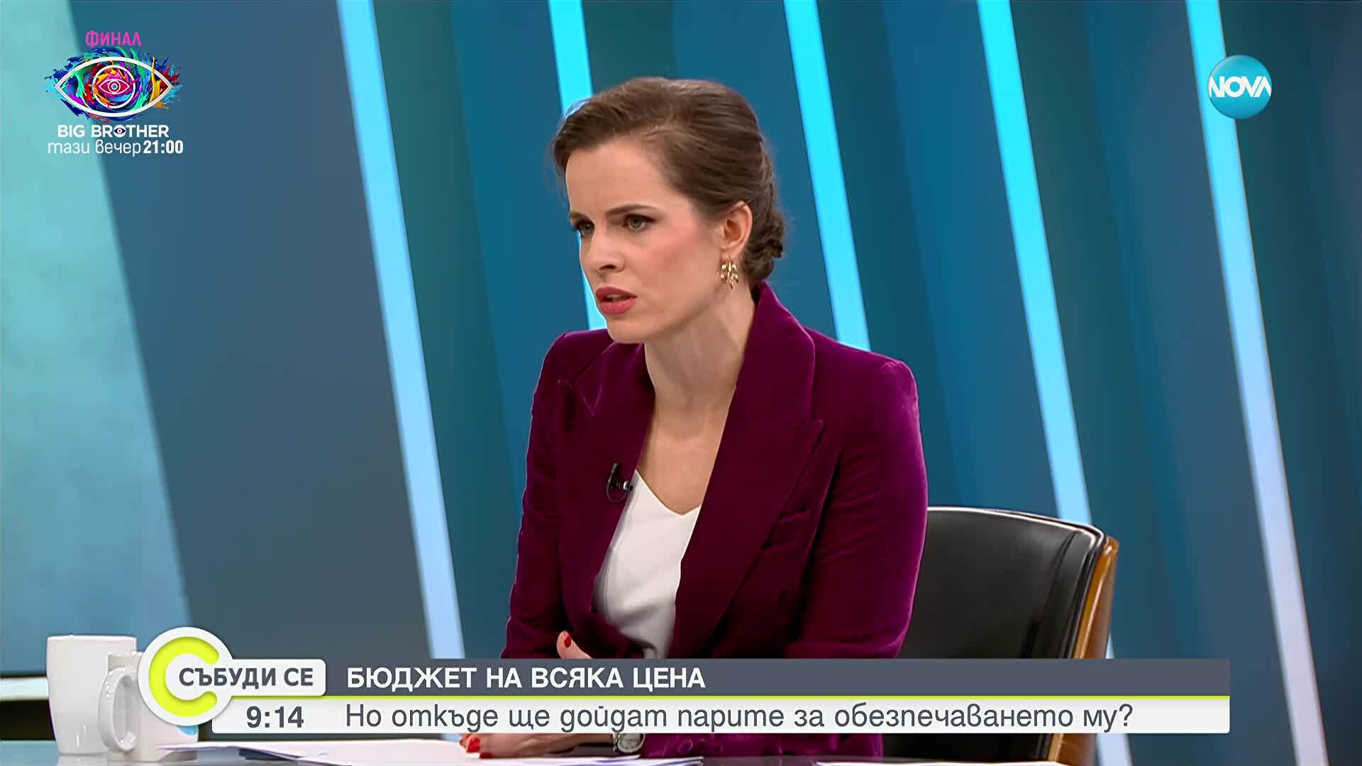 Деница Сачева: Правителството има план за "Лукойл", Спецов е подготвен и ще се справи