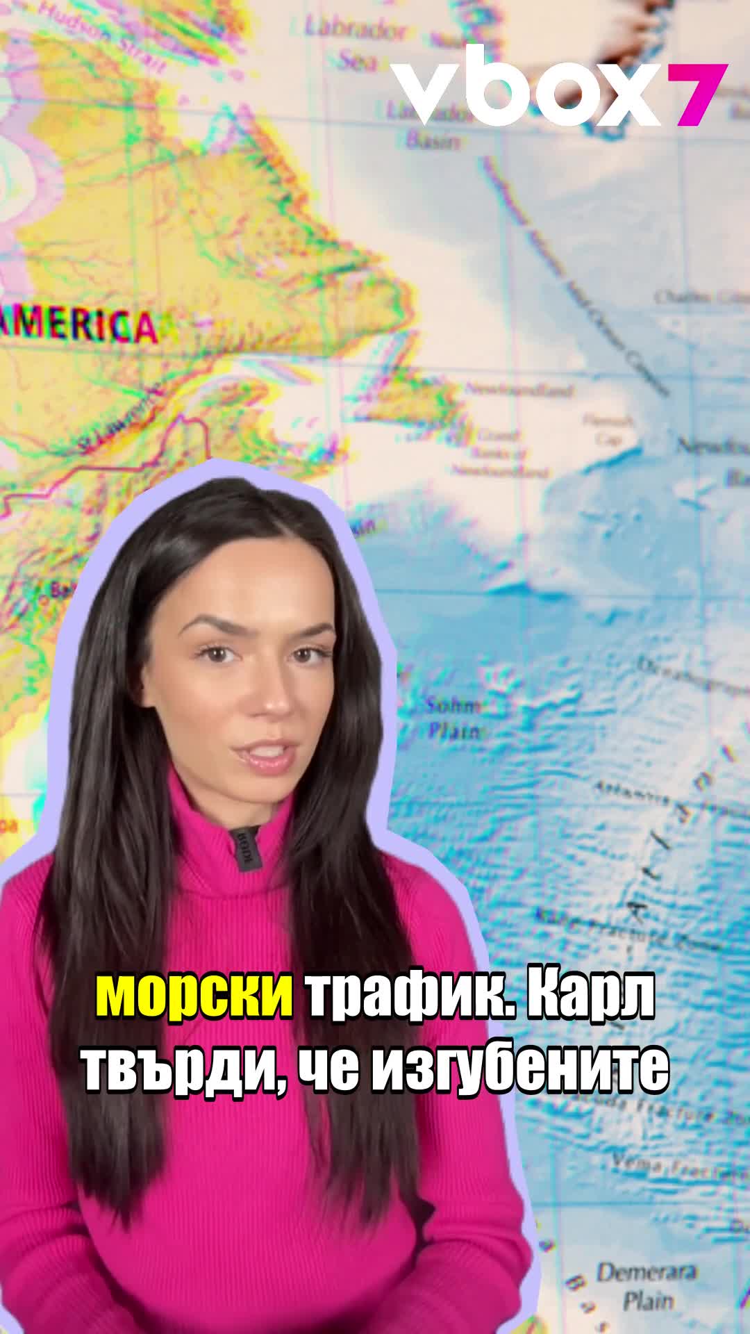 Мистерията на Бермудския триъгълник: Човешка грешка или извънземни?