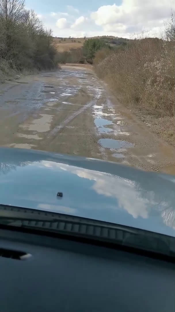 Най-лошият път