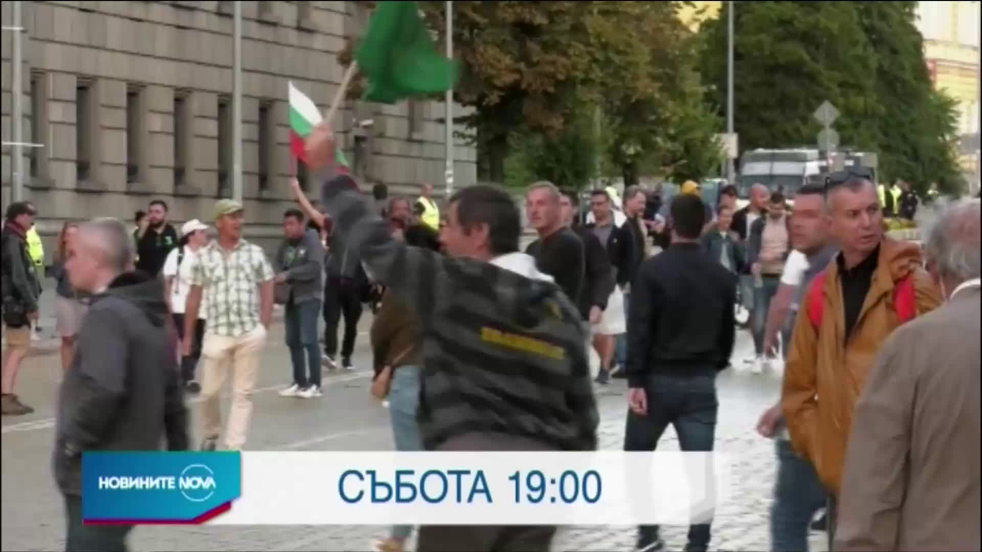 В Новините на NOVA от 19.00 ч. на 5 септември очаквайте