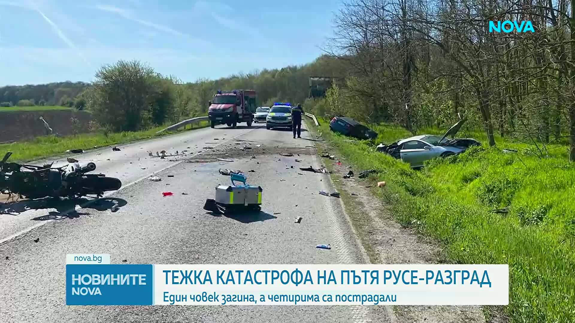 Загинал и четирима ранени при тежка верижна катастрофа на пътя Русе–Разград