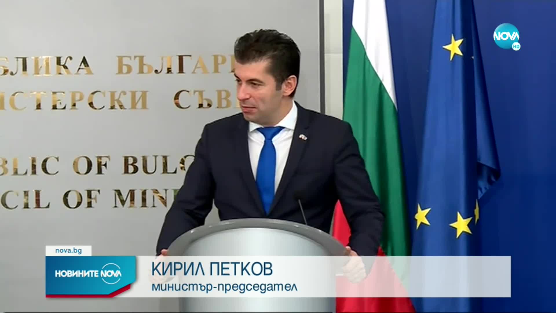 Интерконекторът Гърция-България е обща цел и за двете страни