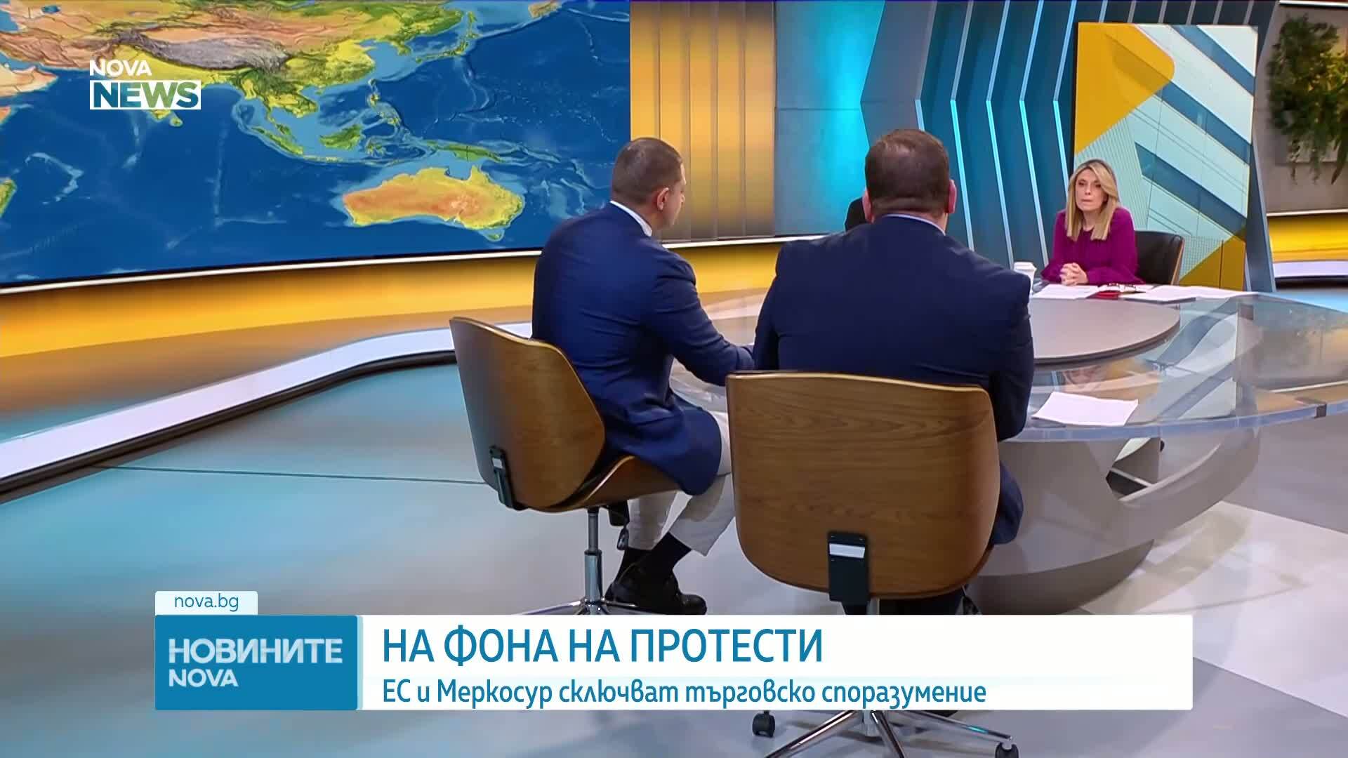 Споразумението между ЕС и Меркосур се очаква да бъде подписано в края на тази седмица