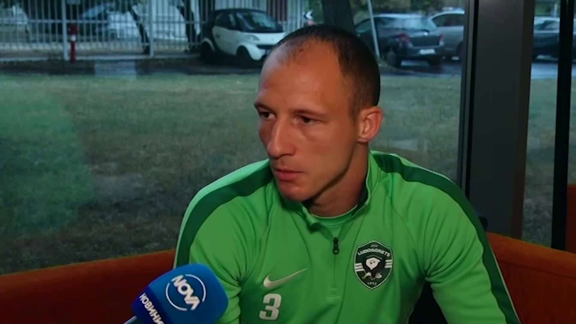 Антон Недялков: Готови сме за мачовете с Ференцварош и Левски