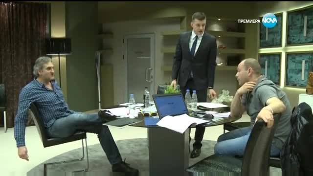 Звездни стажанти - Епизод 7 (05.04.2016) - част 2