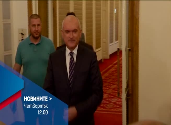 В Новините на NOVA от 12.00 ч. на 1 юни очаквайте