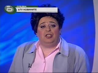 Комиците - Ани Сандалич и Юксел Накъдриев 