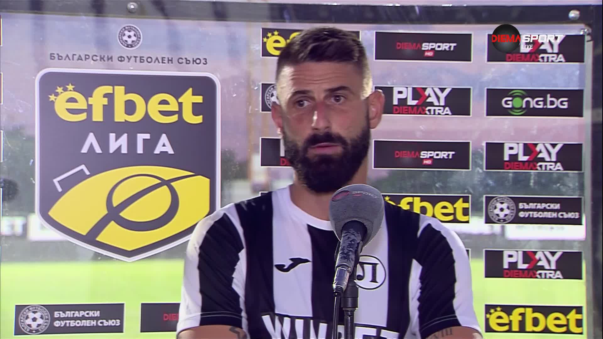 Димитър Илиев е играч на мача Локомотив Пловдив - Добруджа (1:0)