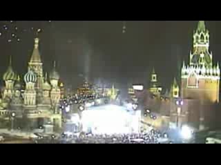 Нова Година По Света