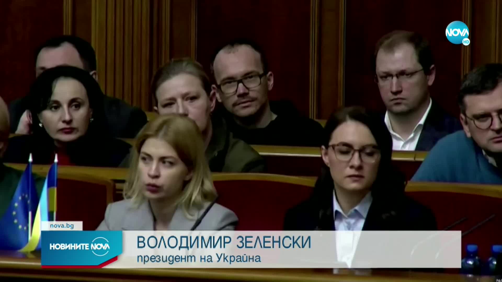 Новините на NOVA (29.12.2022 - обедна емисия)