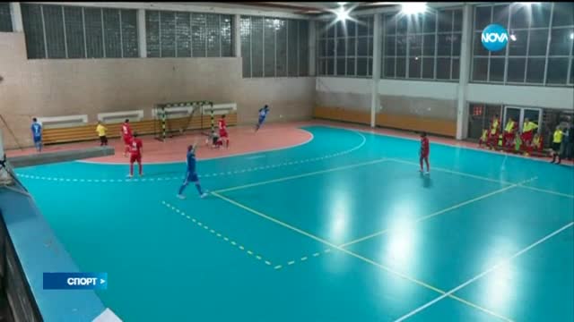Спортни новини (06.11.2015 - късна)