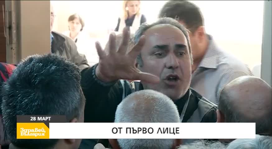 В "Здравей, България" на 28 март очаквайте