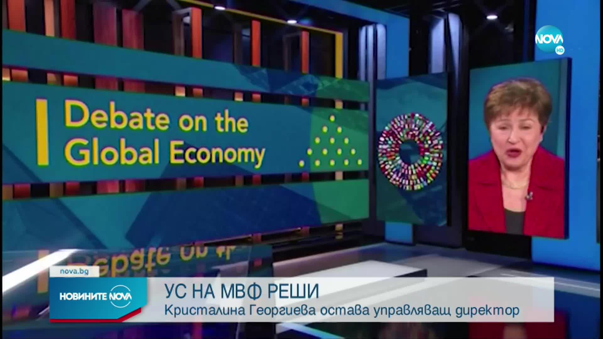 Новините на NOVA (12.10.2021 - 7.00)