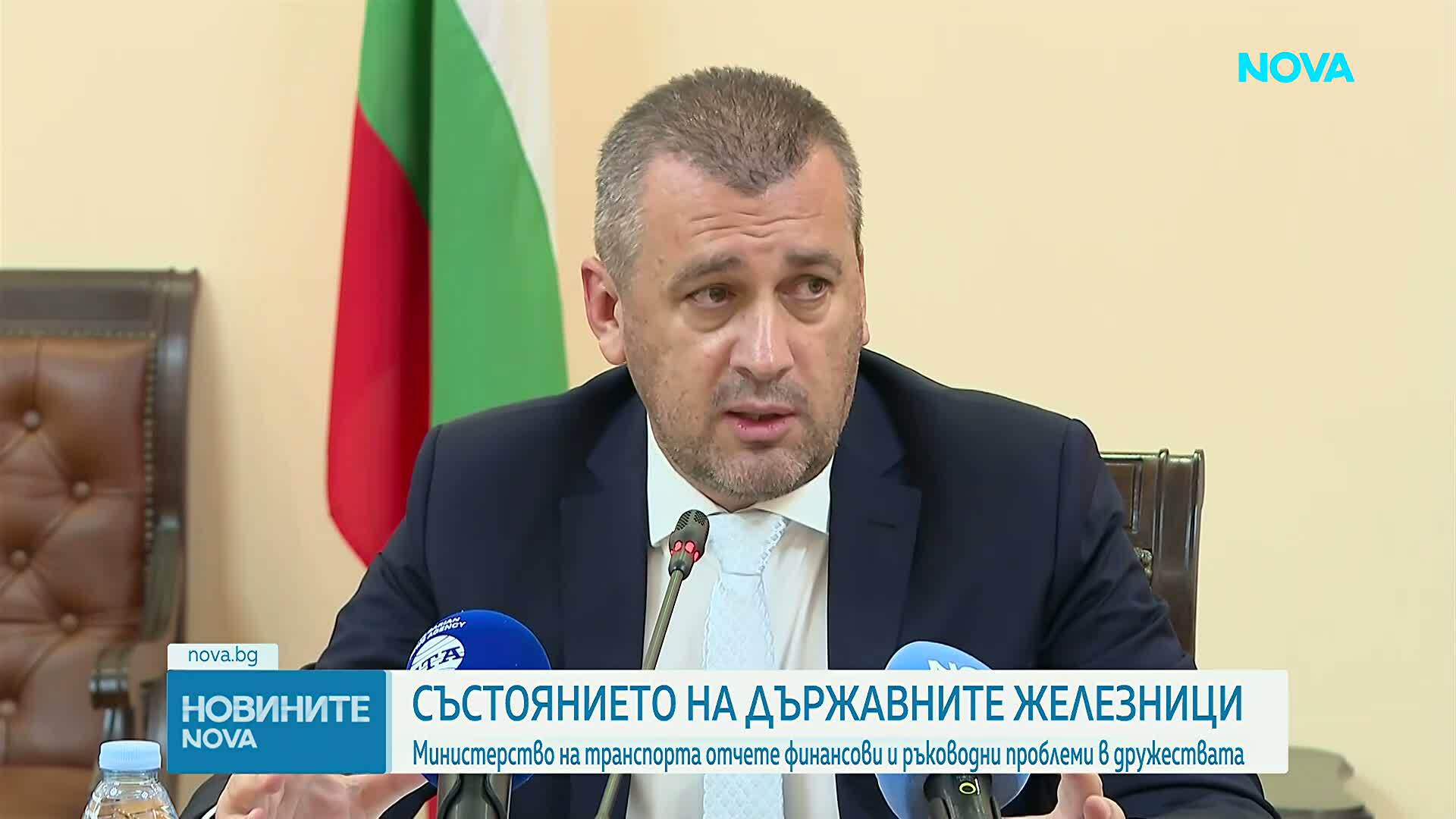 Железопътният сектор в критично състояние: Задължения за около 765 млн. евро са поети без осигурено финансиране