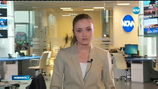Новините на NOVA (21.09.2016 - централна емисия)
