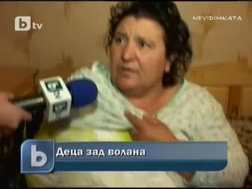 14 Годишен с B M W Помита Хора На Пешеходна Пътека!23.02.10 
