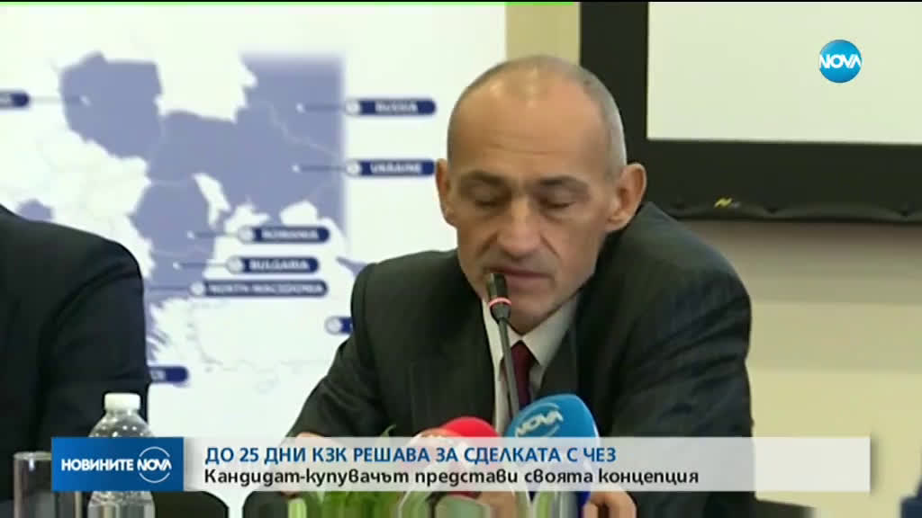 Новините на NOVA (09.10.2019 - следобедна)