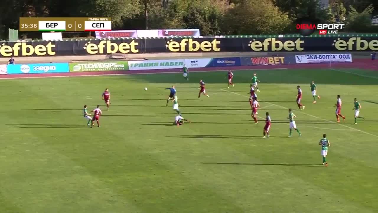Берое - Септември 0:0 /първо полувреме/