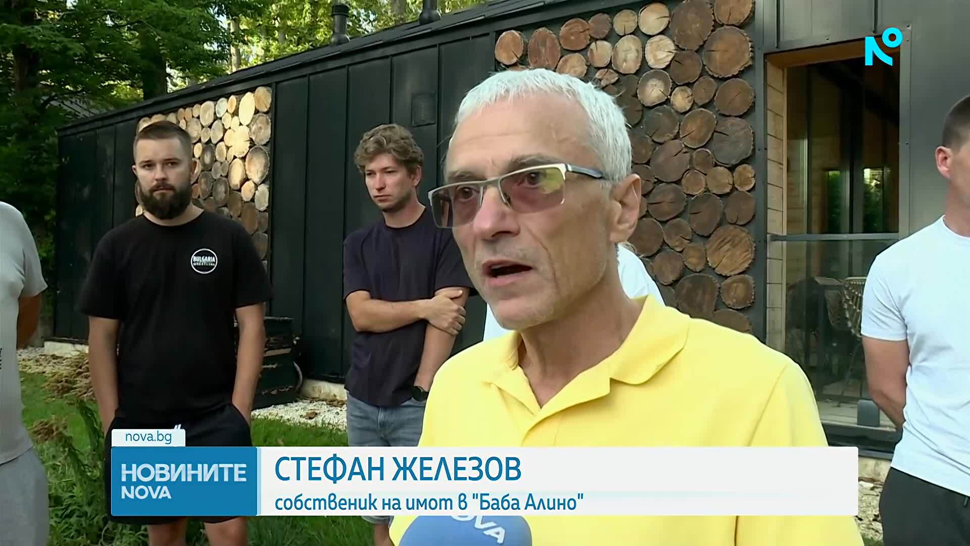 Казусът „Баба Алино“: Спряха водата към пет от сградите, след като и електрозахранването беше преустановено