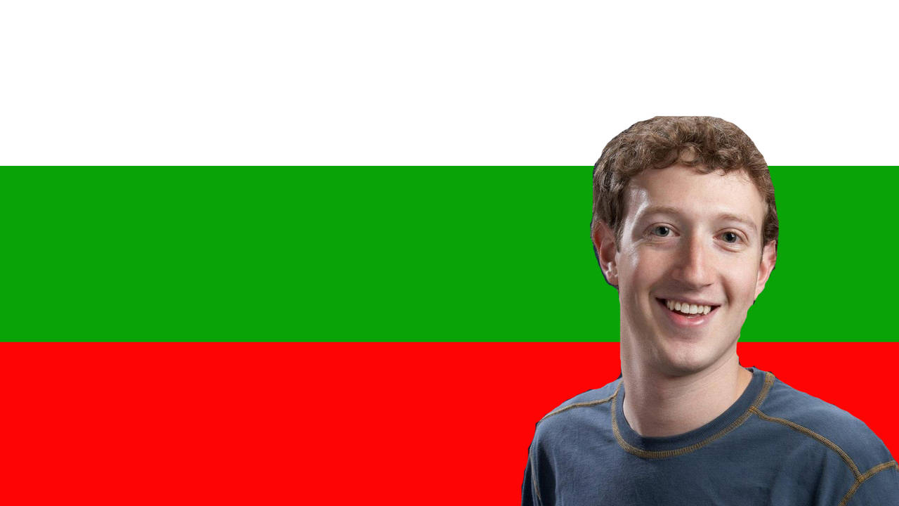 Световноизвестни личности с български корени