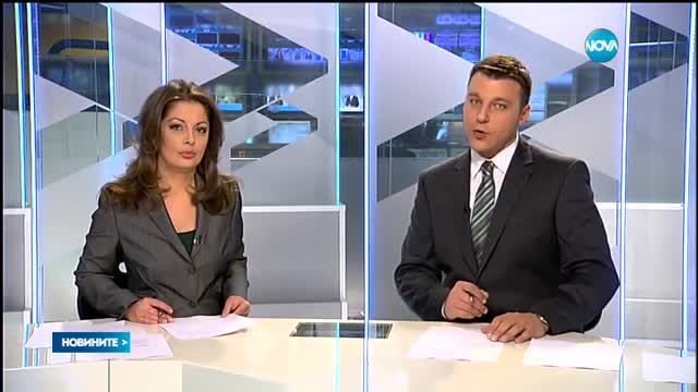 Новините на Нова (05.12.2015 - централна)