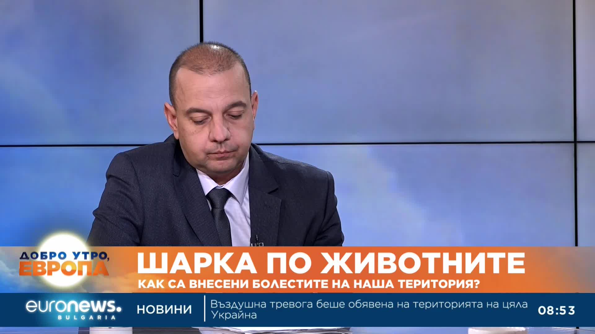 Д-р Светлозар Патарински: БАБХ и браншът нямат съмнение в резултатите на изследваните животни