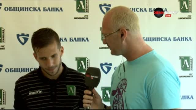 Лукас Саша: Играхме с пълни сили, но не се получи