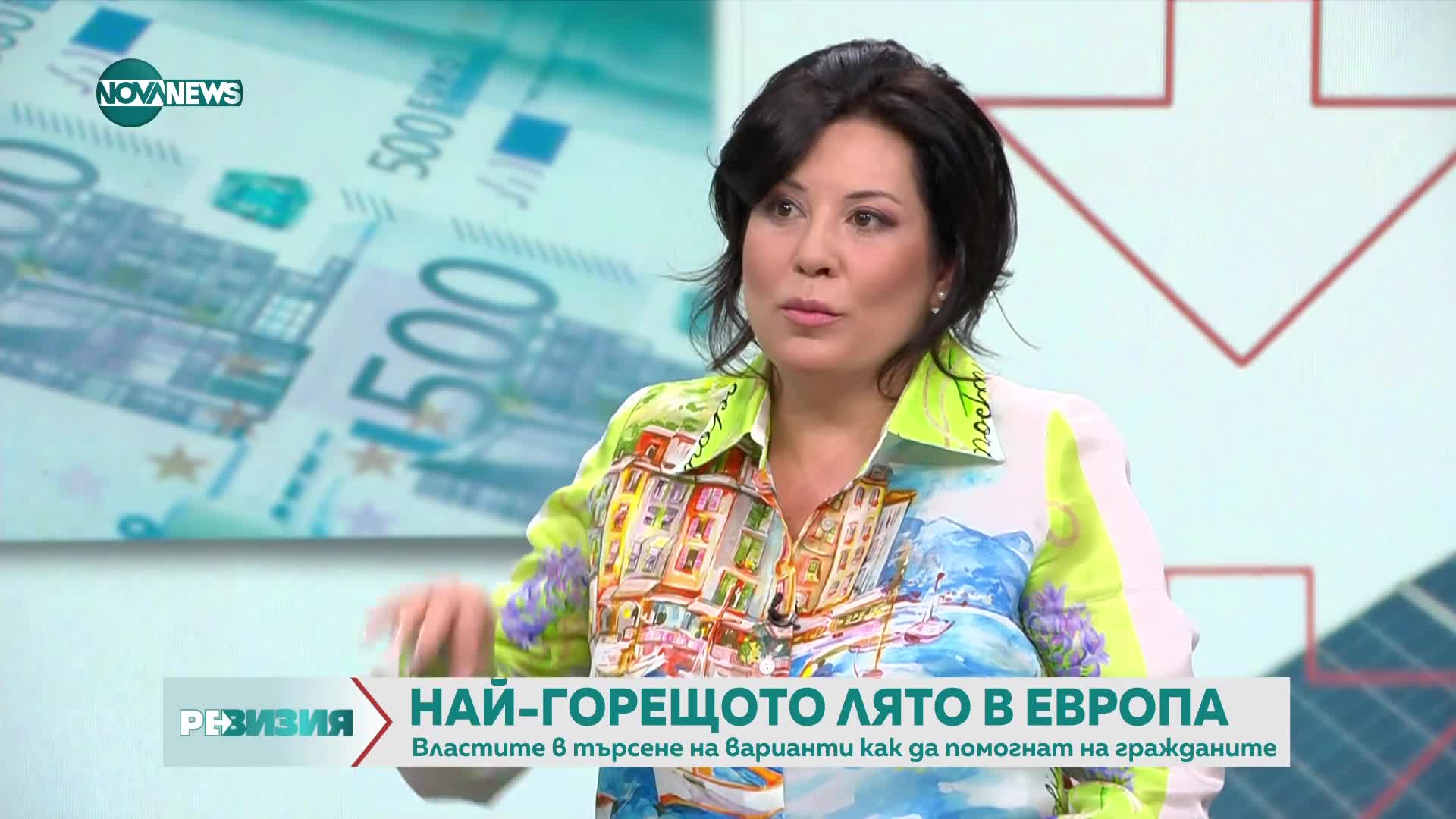 Как големите и умни градове се борят с климатичните промени