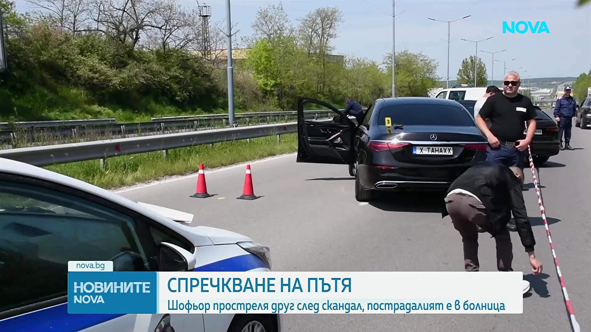 Стрелба след бой между шофьори в Хасково